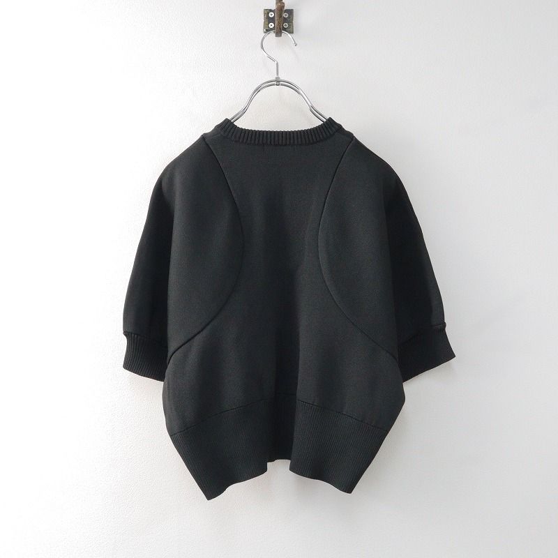 she tokyo grit black フリーサイズ美品