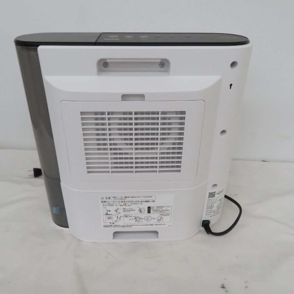SHARP シャープ 暖房器具 加湿セラミックファンヒーター HX-PK12
