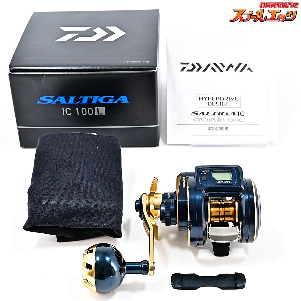 ダイワ 21ソルティガ IC 100L DAIWA SALTIGA m40304