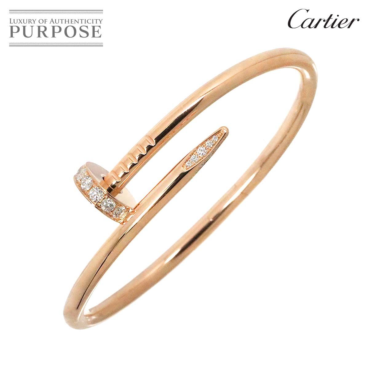 カルティエ Cartier ジュストアンクル #15 ブレスレット ダイヤ K18 PG ピンクゴールド 750 Juste Un Clou  【証明書付き】 90249618 - メルカリ