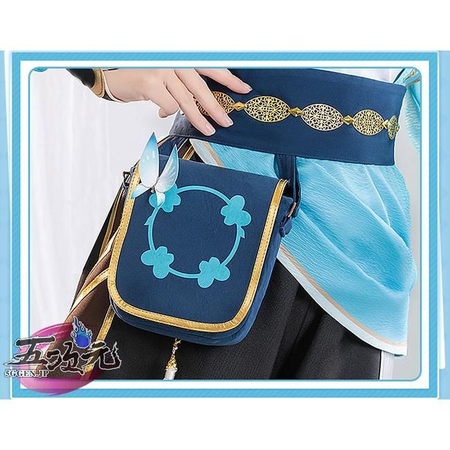 経済的 五次元 基萌 原神 コスプレ 空 花神誕祭2025イベント衣装 ウィッグ 追加 BJ0923ML04 ハロウィン