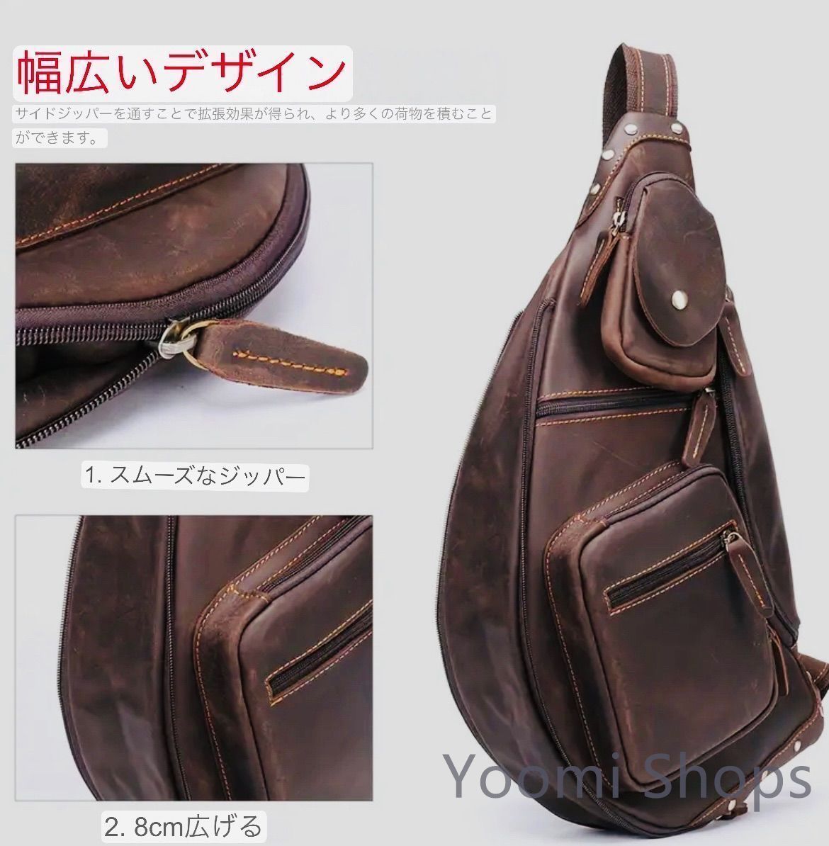 バッグ レトロ風