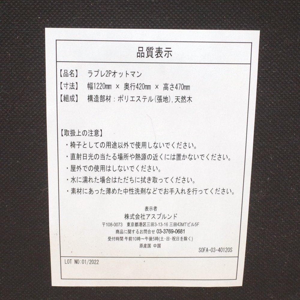 グレー