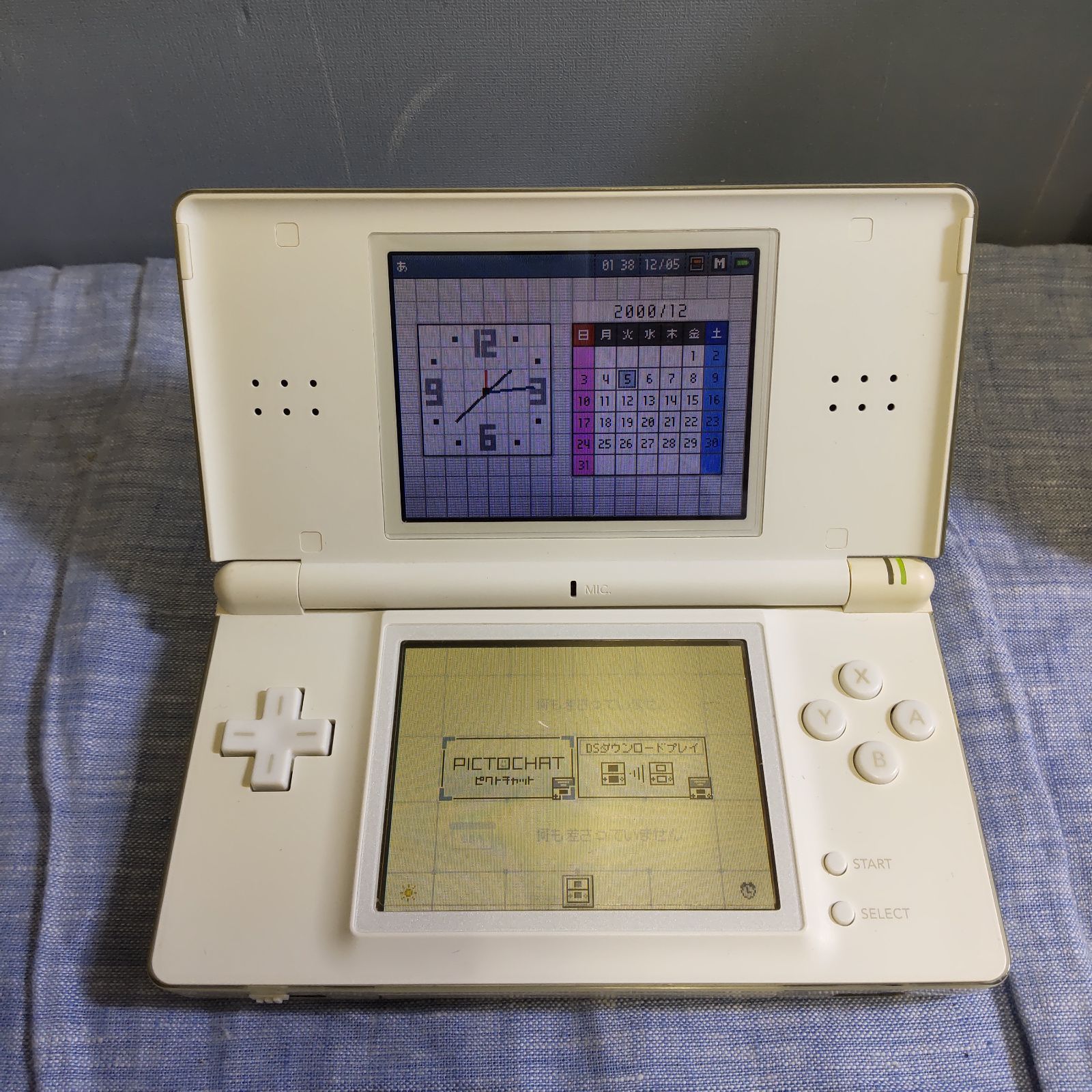 ニンテンドーDS - nintendo ds lite ダイパエディション　箱あり ニンテンドーDS - nintendo ds lite ダイパエディション 箱あり