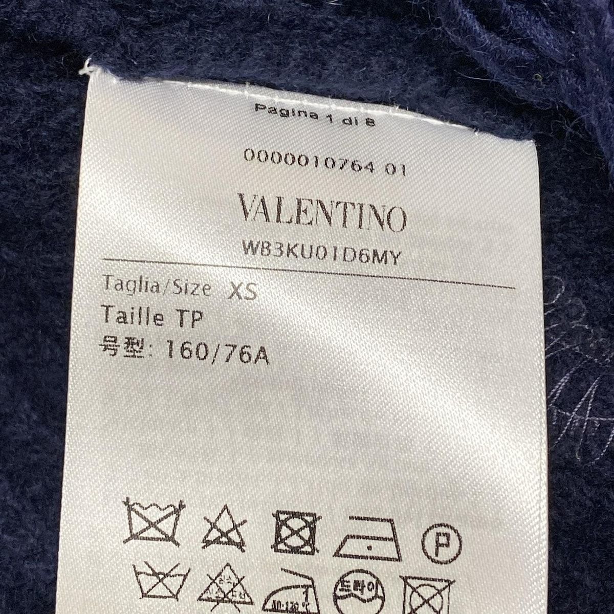 VALENTINO バレンチノ ポンチョ サイズXS レディース - ネイビー 秋 GULLKHAN_COM