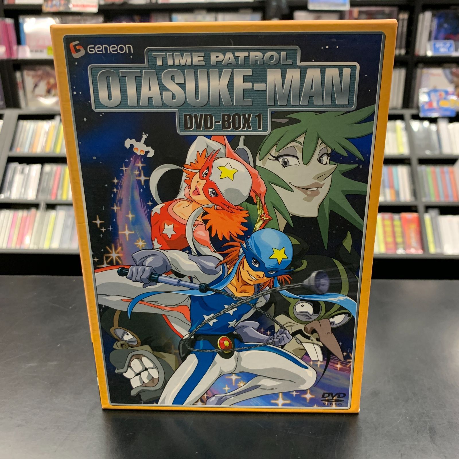 タイムパトロール隊オタスケマン DVD-BOX1〈初回限定生産・4枚組〉 中古】DVD BOX オタスケマン タイムパトロール隊 4枚組 BOX1