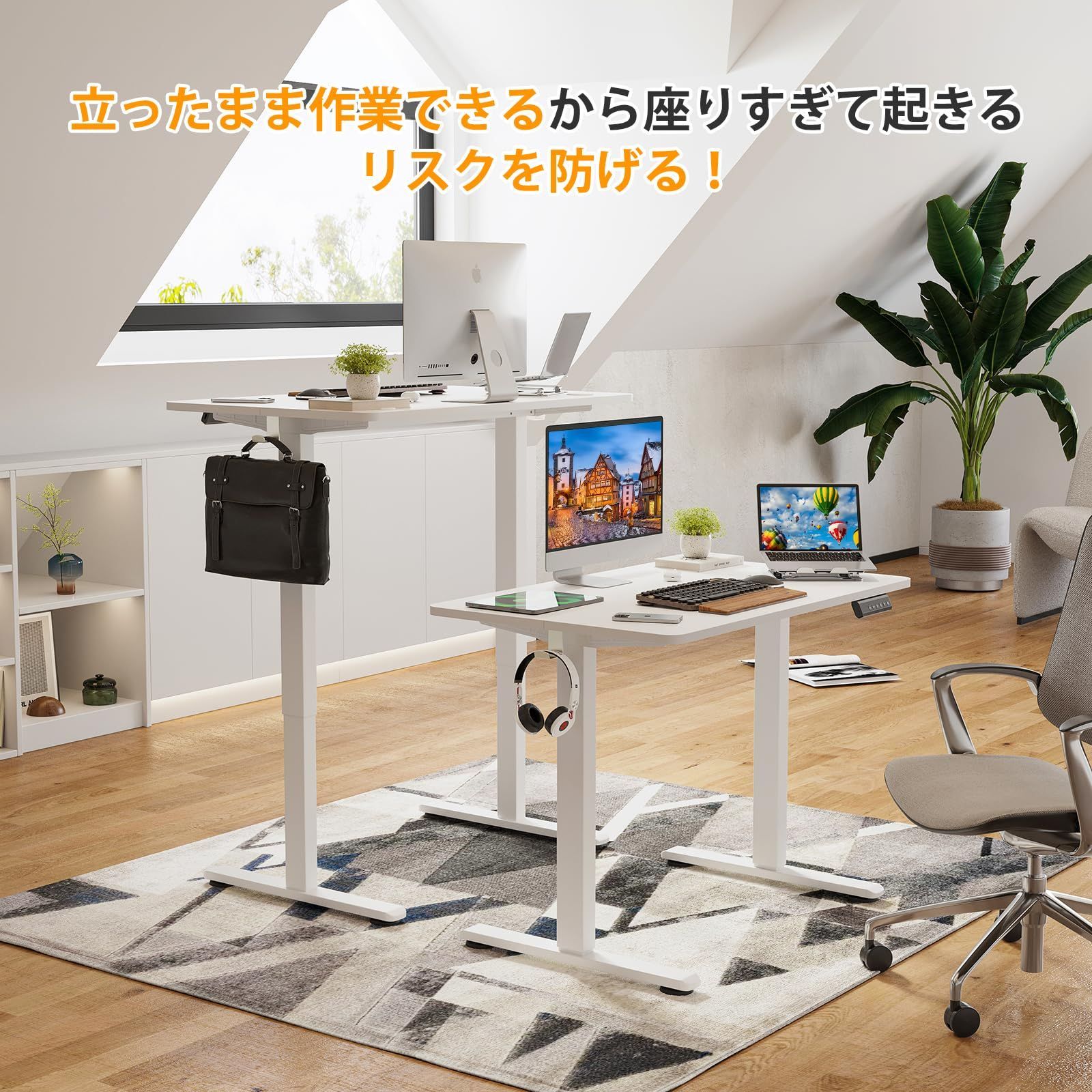 Sunon 昇降デスク 電動 スタンディングデスク 幅100cm 耐荷重80kg 昇降式デスク 上下自動昇降 メモリー機能 静音 パソコンデスク 机 pcデスク オフィスデスク 作業机 テレワーク 幅100 x 奥行き60 x 高さ72-122