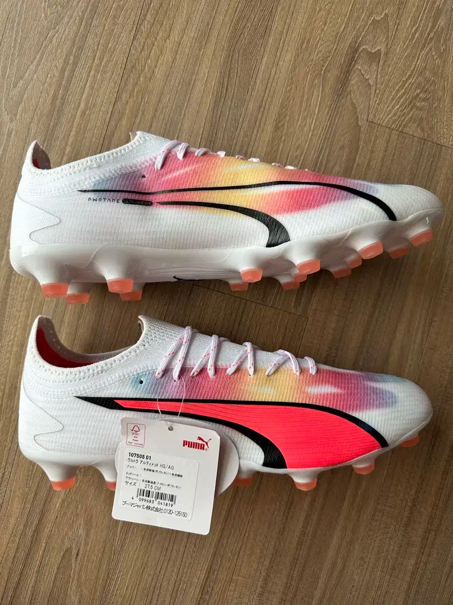 PUMA ウルトラアルティメット FG/AG 27.5㎝ 新品 送料無料 プーマ