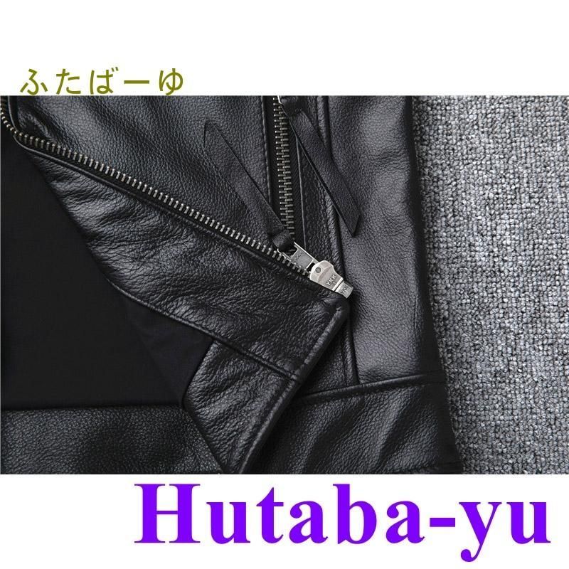 黒
