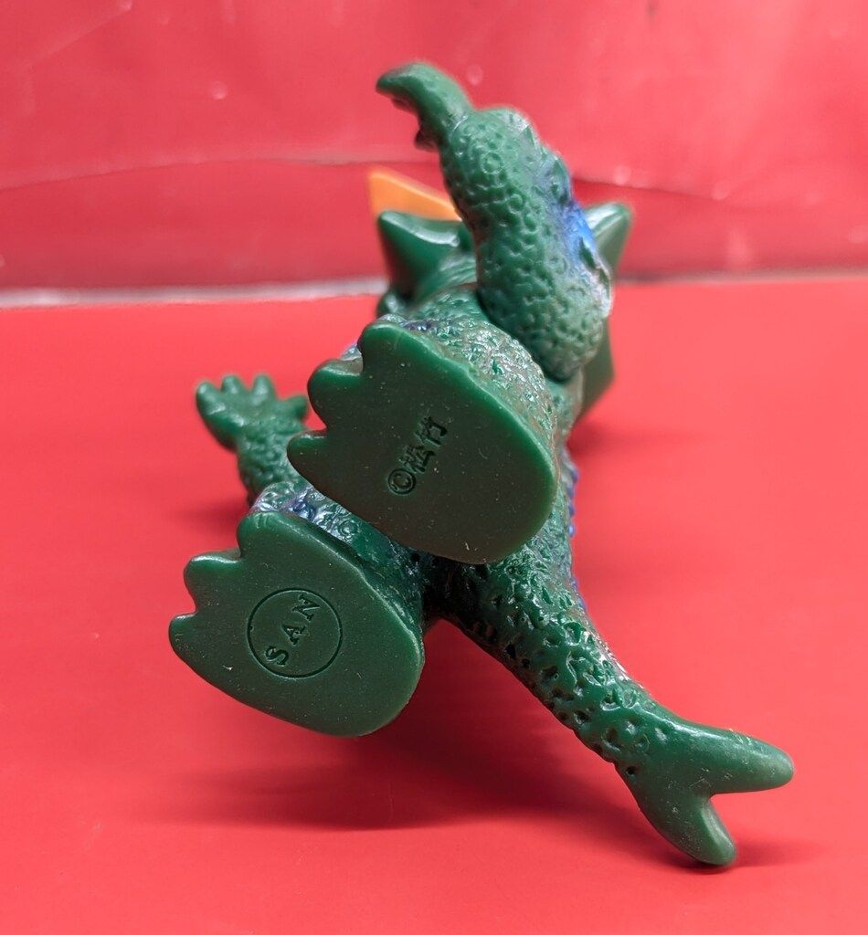 緑成型
