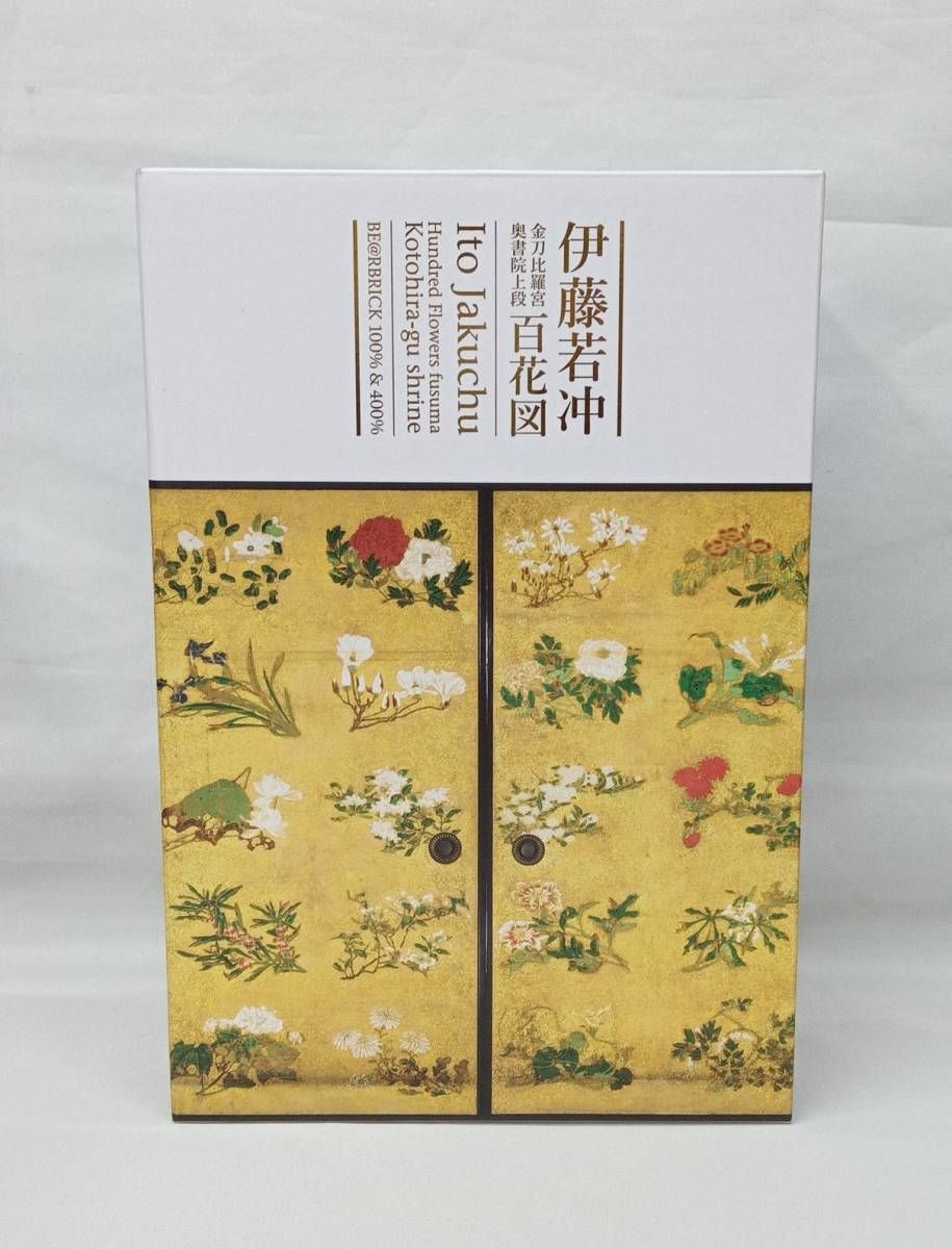 MEDICOM TOY - BE@RBRICK 伊藤若冲「百花図」 100% &amp; 400% Amazon | ベアブリック BE@RBRICK 伊藤若冲「百花図」 100