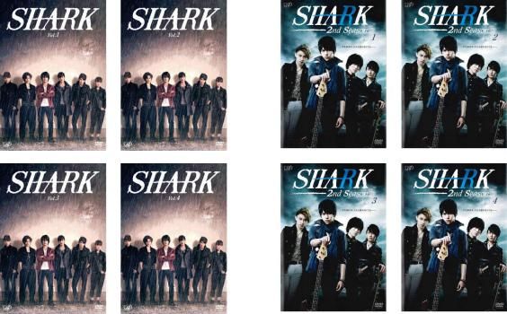 SHARK(8枚セット)シーズン1 全4巻 + シーズン2 全4巻【全巻セット 邦画 