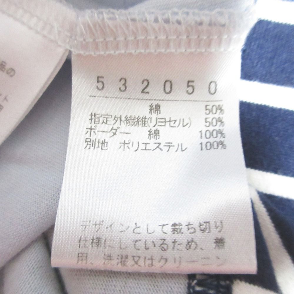 良品 OLLEBOREBLA オレボレブラ アルベロベロ ぶたさん プリント