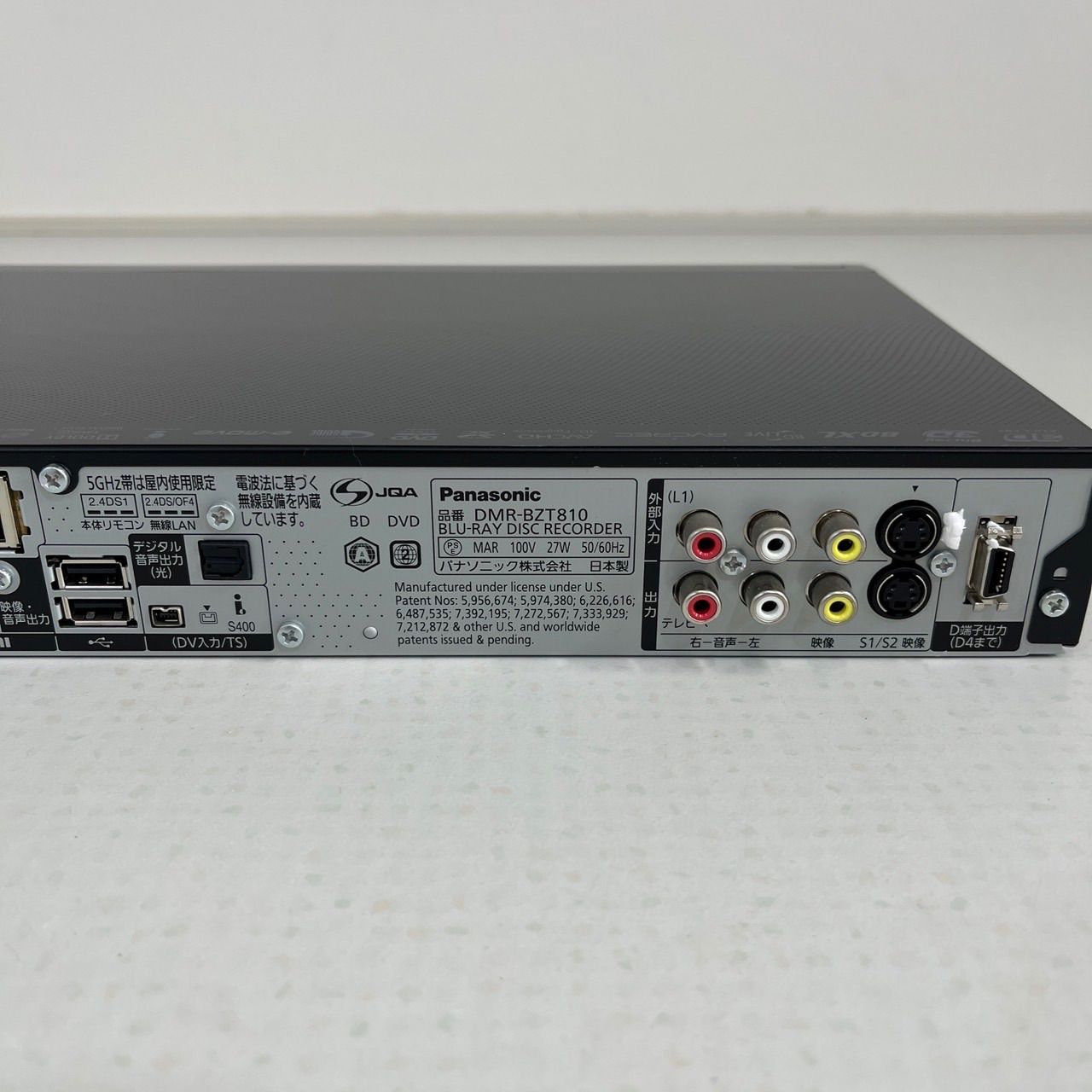 動作品・箱付き】Panasonic DMR-BZT810-K DIGA ブルーレイ - メルカリ