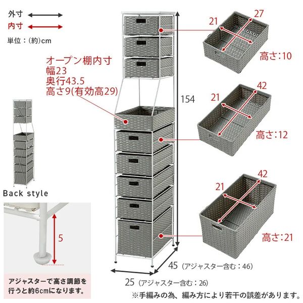 ランドリー ワゴン