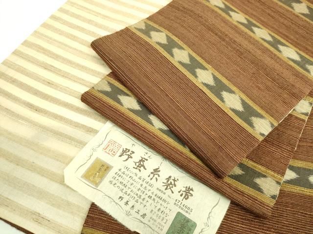 平和屋着物 上 インド アッサム 野蚕糸 手織 ムガシルク 両面 全通柄袋帯 横段文 証紙付き ♥ DZAA8579kh5