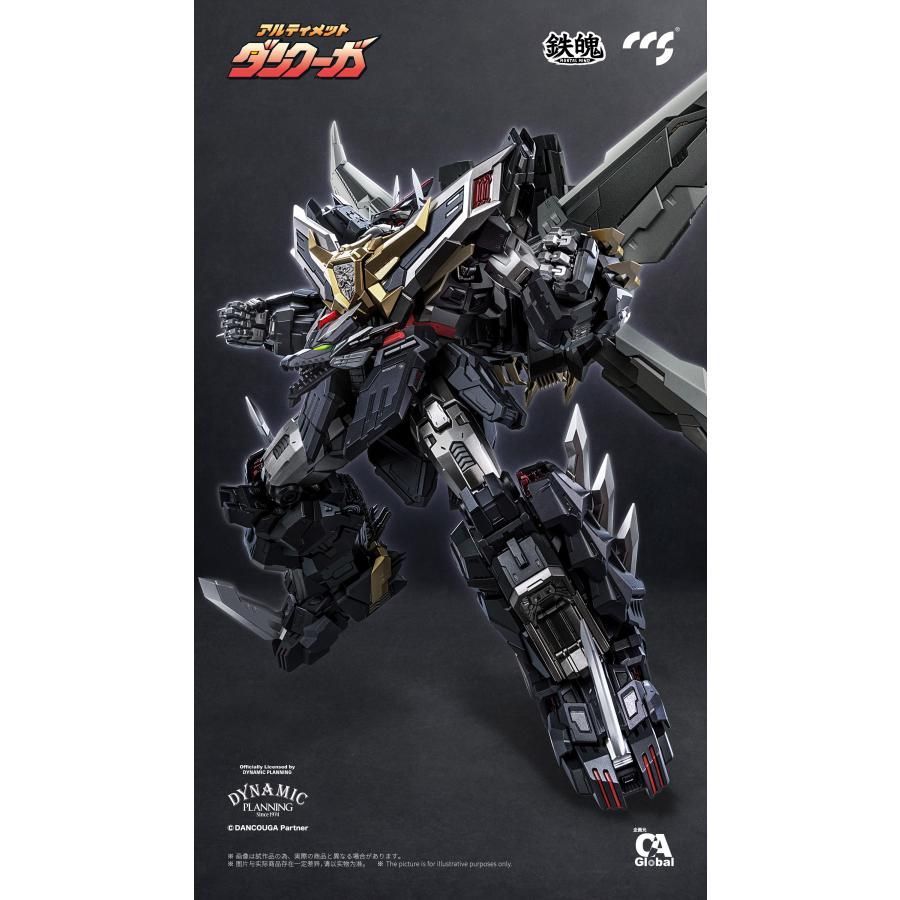 CCSTOYS 鉄魄 アルティメットダンクーガ 開封品 C&A Global Ltd. x CCSTOYS 鉄魄[MORTAL MIND]シリーズ