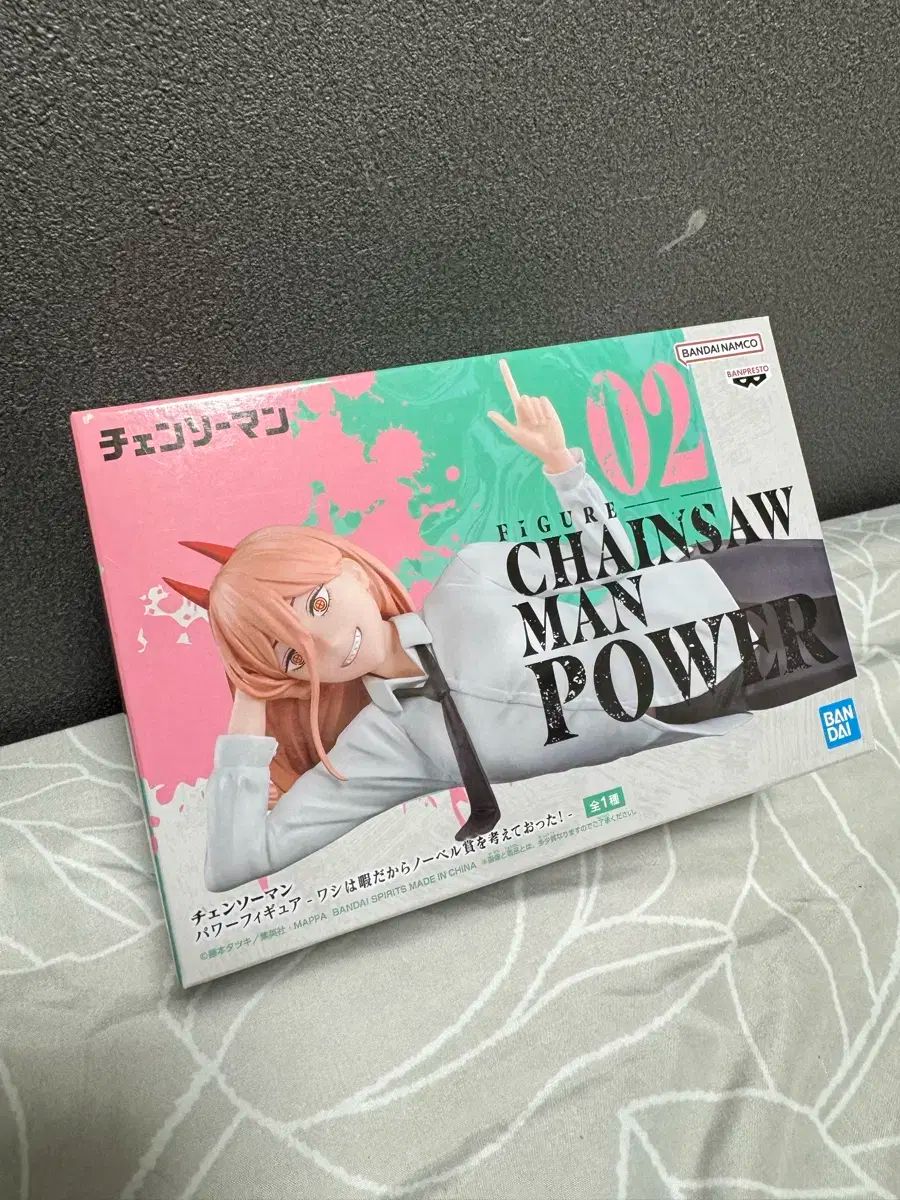 チェンソーマン パワー BANPRESTO バンプレスト フィギュア