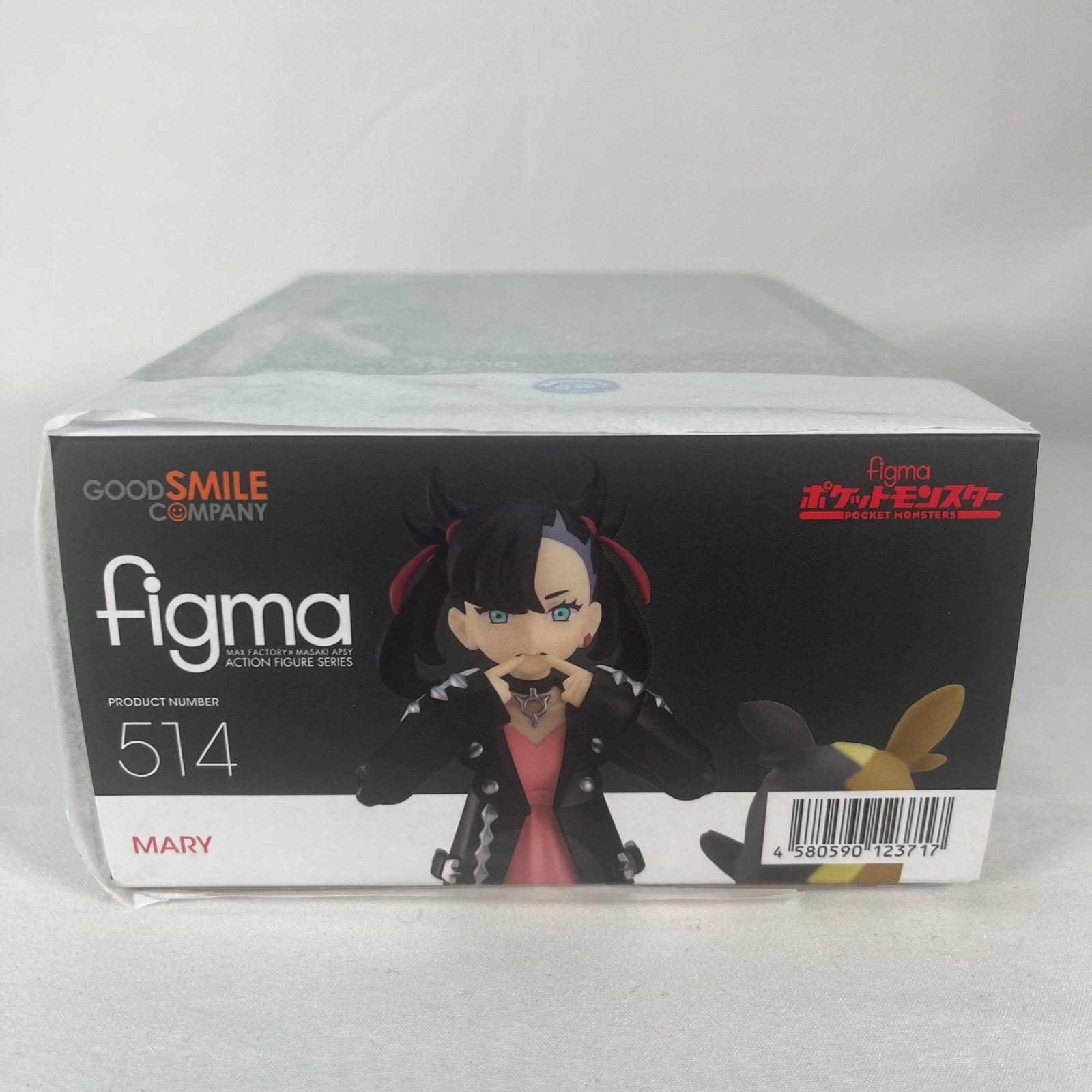 figma マリィ 「ポケットモンスター ソード・シールド」① - メルカリ