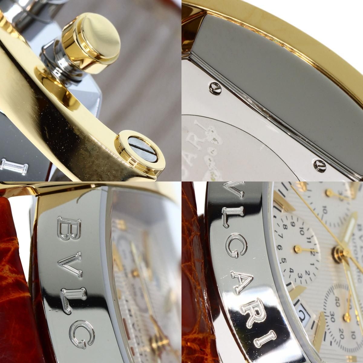 BVLGARI ブルガリ AA48C6SGLDCH アショーマ クロノグラフ 腕時計 K18YG 革 メンズ - メルカリ