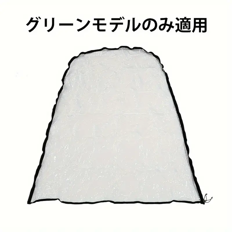 TOMOUNT ドームテント ポリエステル素材 自立式 耐引裂性 防風性 PU3000mm コンパクト収納 4～6人用 ドームシェルター 四季適用 アウトドアテント