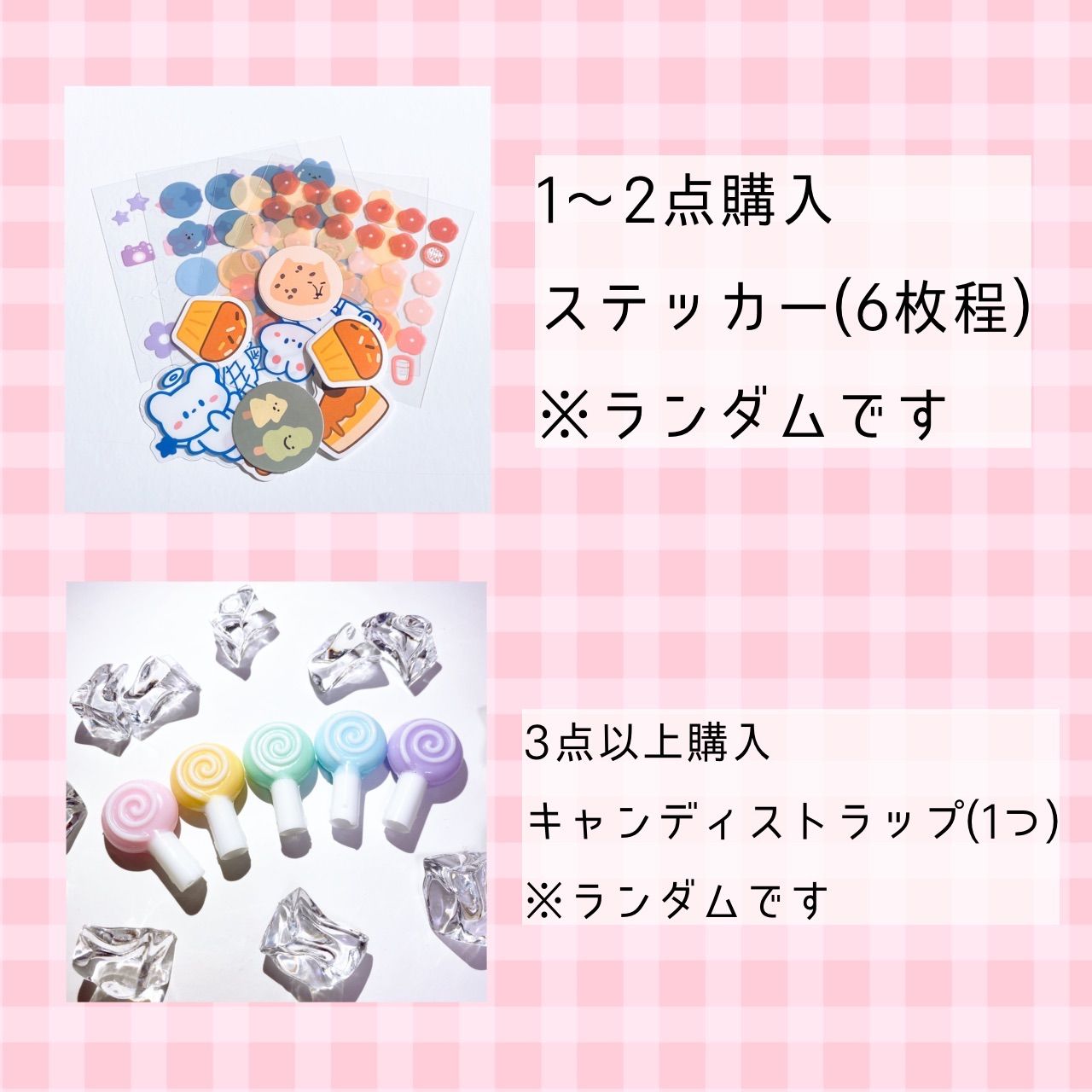 レジン ハンドメイドキーホルダー チョコミント - メルカリ