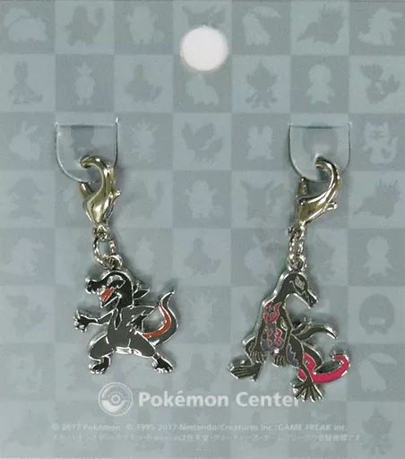 中古】キーホルダー・マスコット(キャラクター) 757.ヤトウモリ＆758