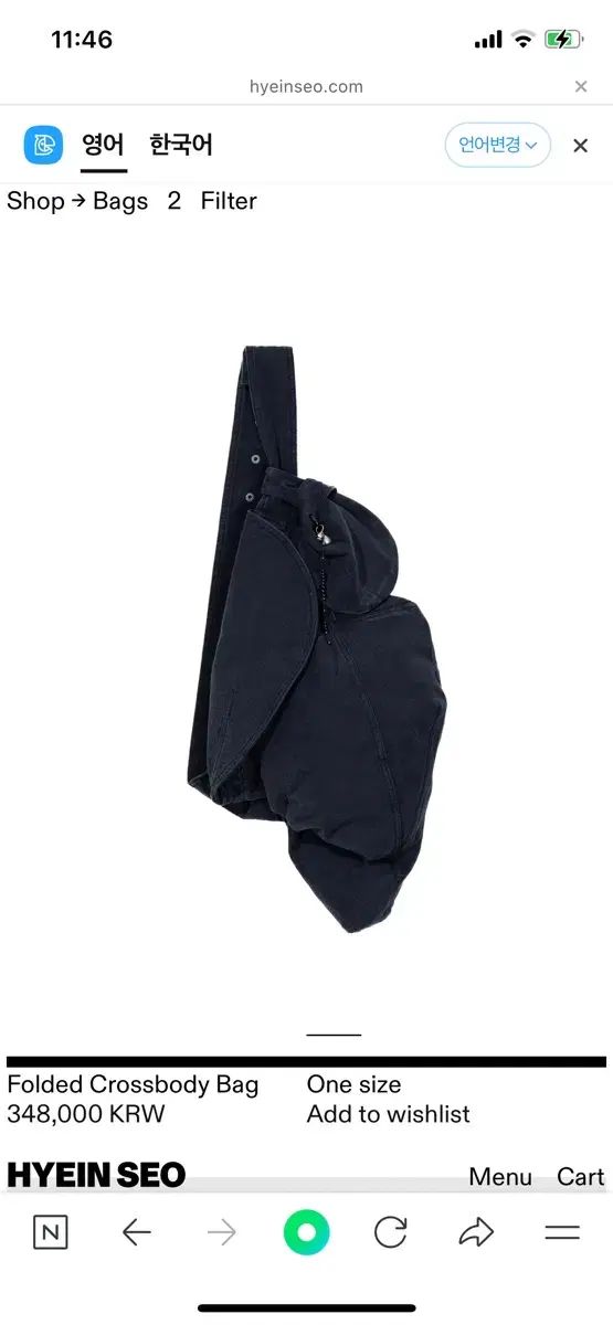 hyeinseo crossbody bag