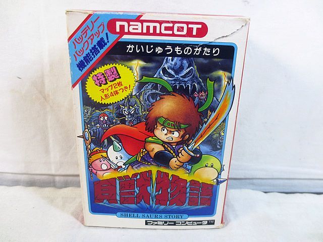 ナムコ ファミコン FC 貝獣物語