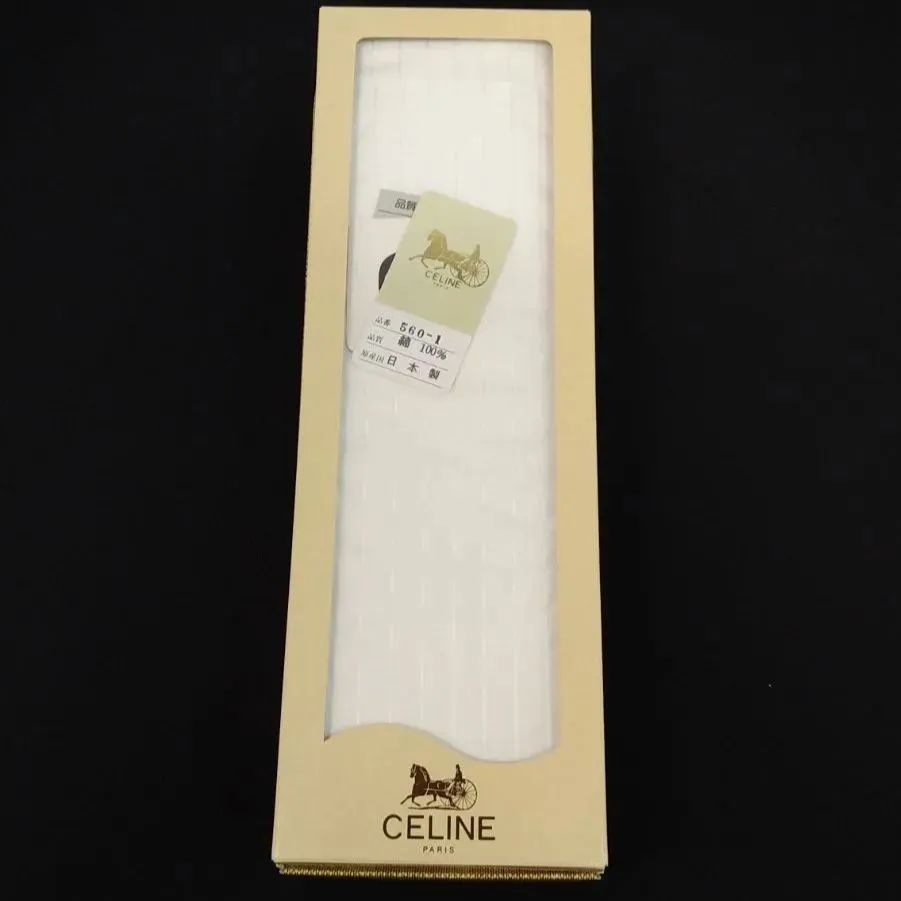 未使用①CELINE◇セリーヌ◇ワイシャツ仕立て生地◇仕立て券付（期限切れ） 未使用③CELINE◇セリーヌ◇ワイシャツ仕立て生地◇仕立て券付