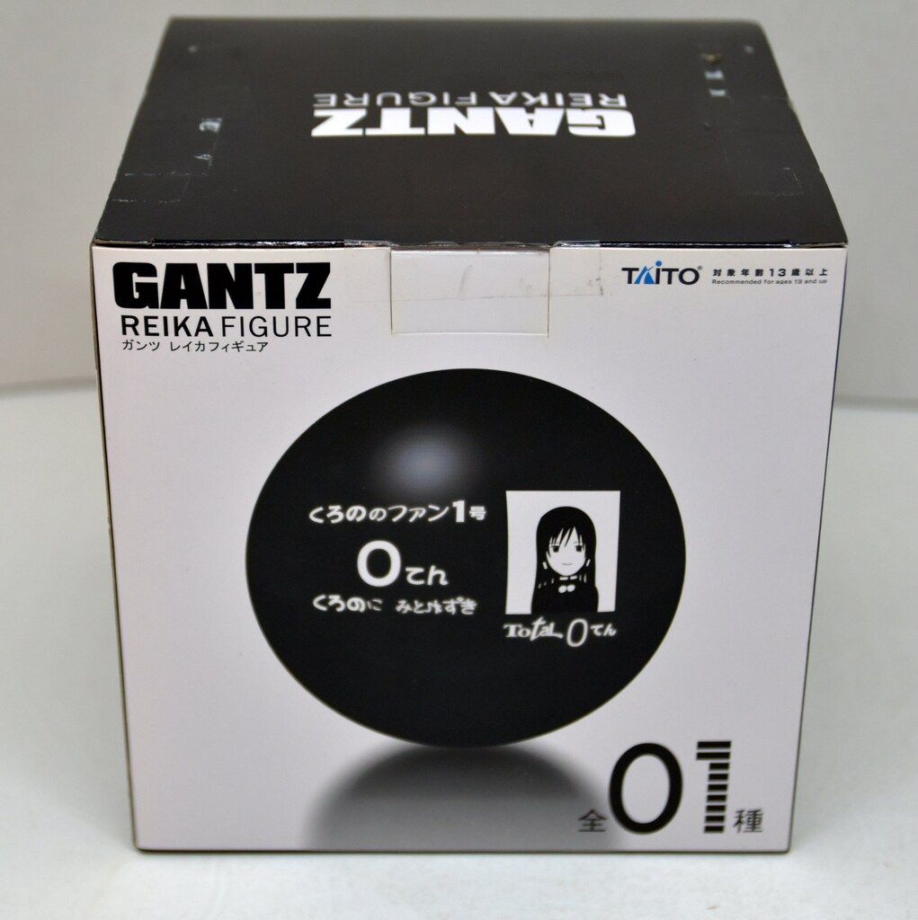 ガンツ GANTZ レイカ フィグマ figma 26巻 輸送箱付 ※欠品なし GANTZ