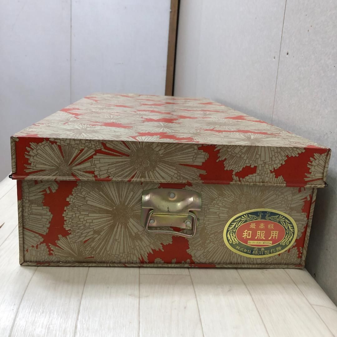 昭和レトロ　着物収納家具 桐箪笥着物収納昭和レトロ