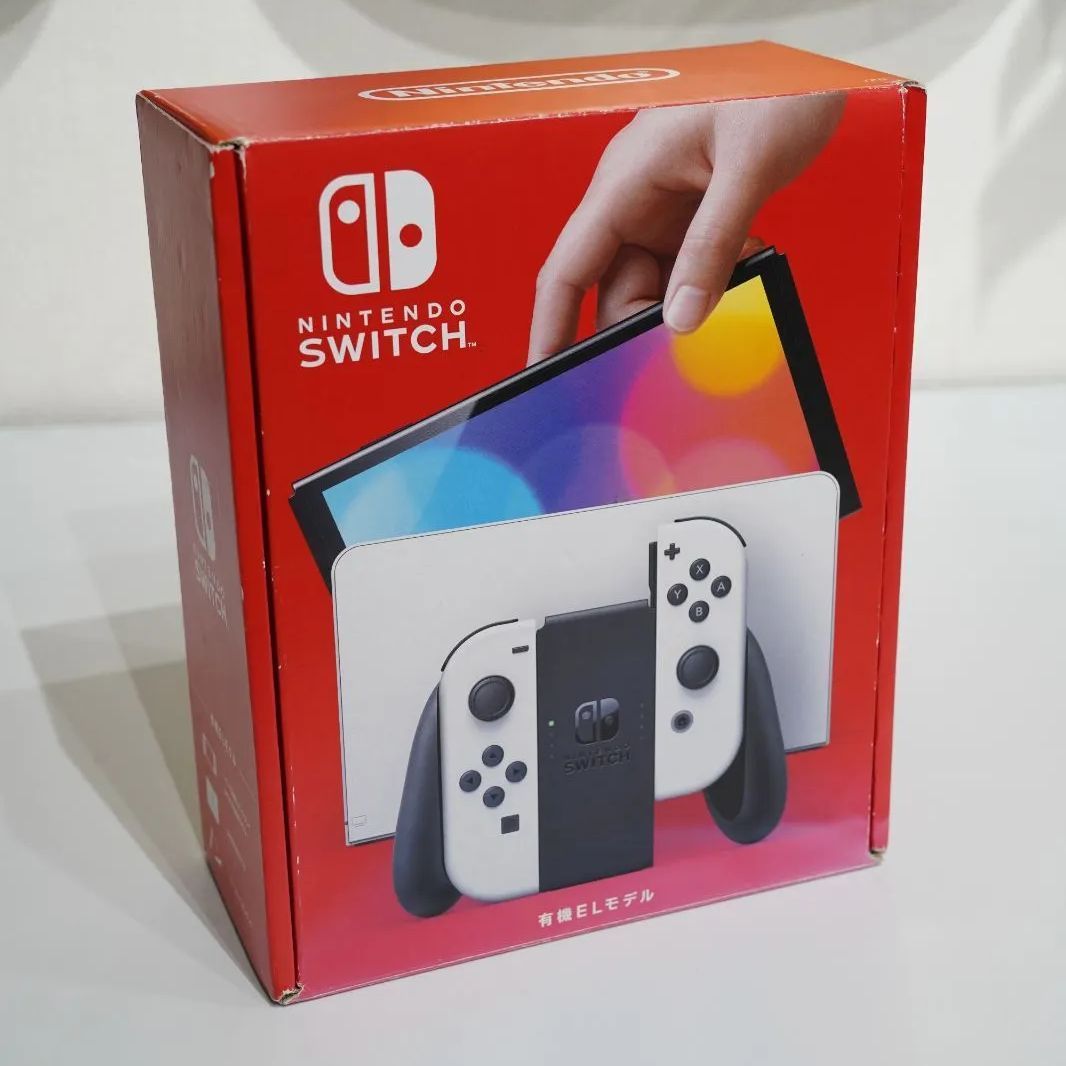 Box