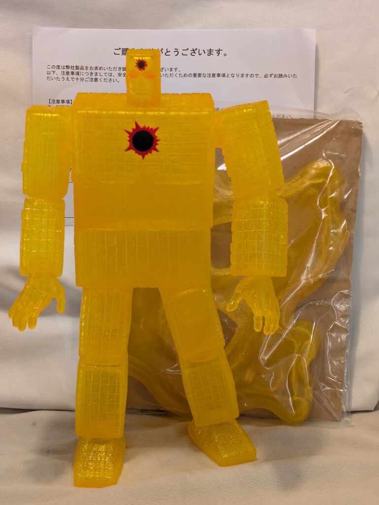 CCP キン肉マンMuscularCollection サンシャイン特別カラー砂地獄Ver