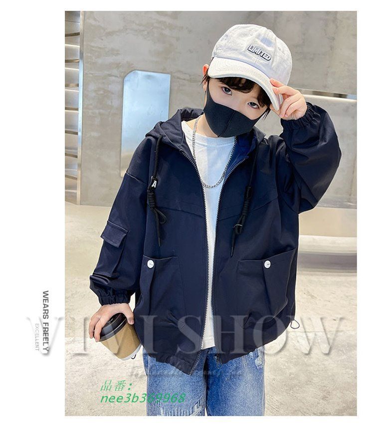子供服