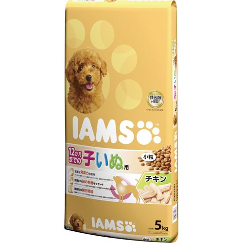 220体 ポケットモンスター 指人形 モンコレ フィギュア 永谷園 ゲンガー