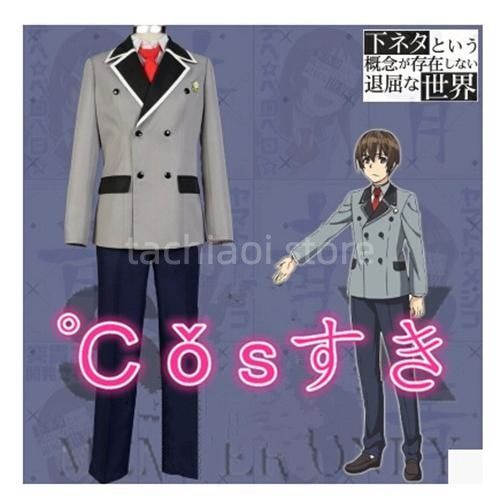 ツイステ ヴィル まとめ売り 画像4枚目まであります ツイステ ヴィル