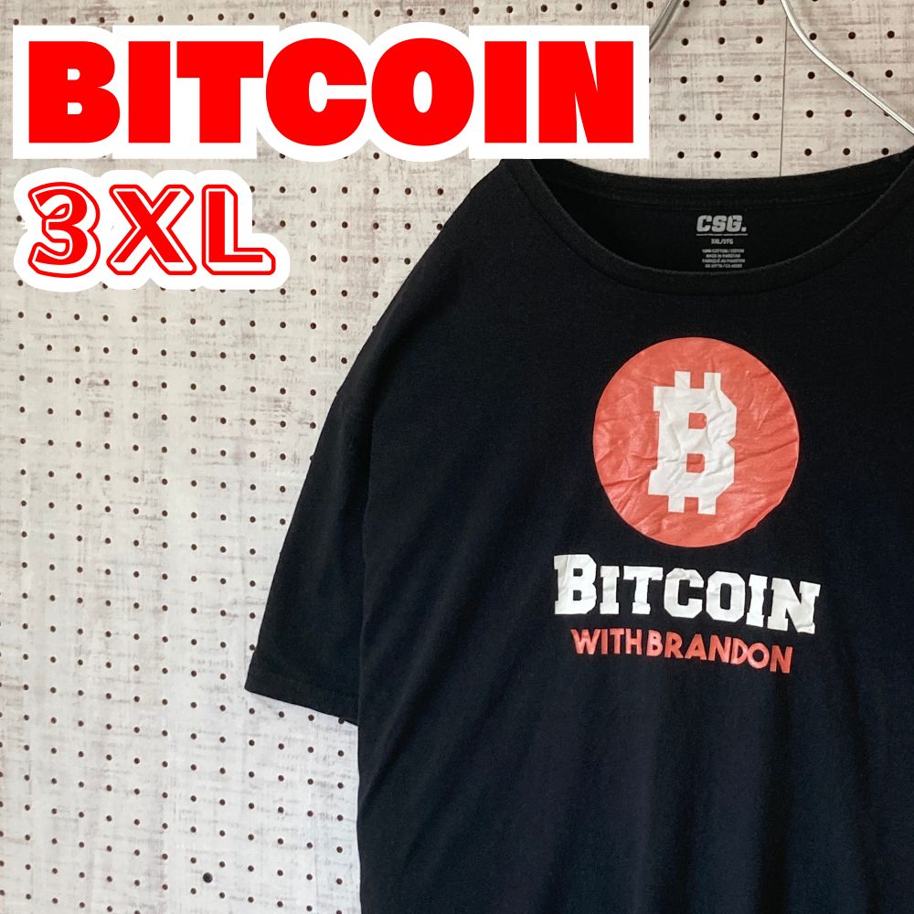 ビッグサイズ】BITCOIN ビットコイン 暗号資産 Tシャツ 3XL ブラック US古着 MTTS2308-64 - メルカリ