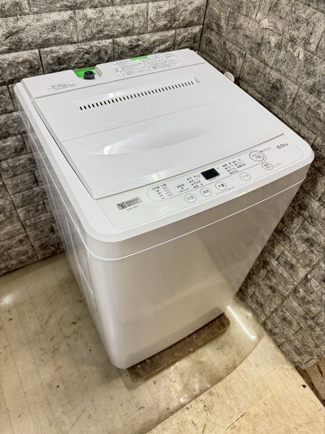 大阪 3か月保障付き 洗濯機 ヤマダ 6kg 2021年 YWM-T-60H1 S-668