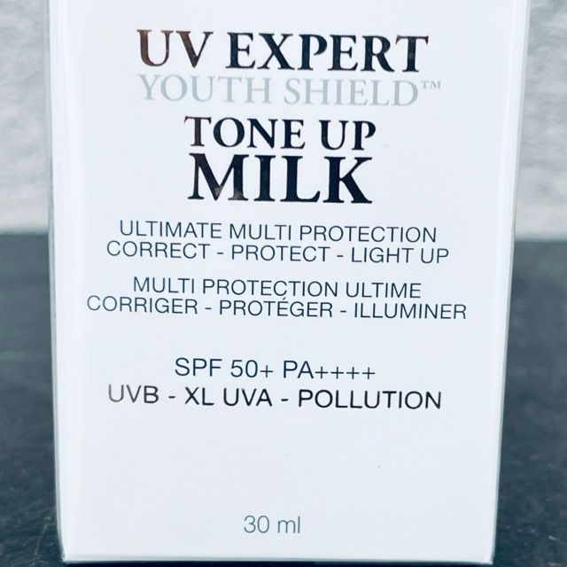 新品未開封 LANCOME ランコム UV エクスペール トーンアップ