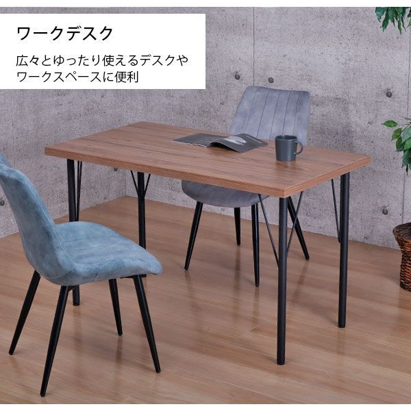 テーブル天板 天板のみ