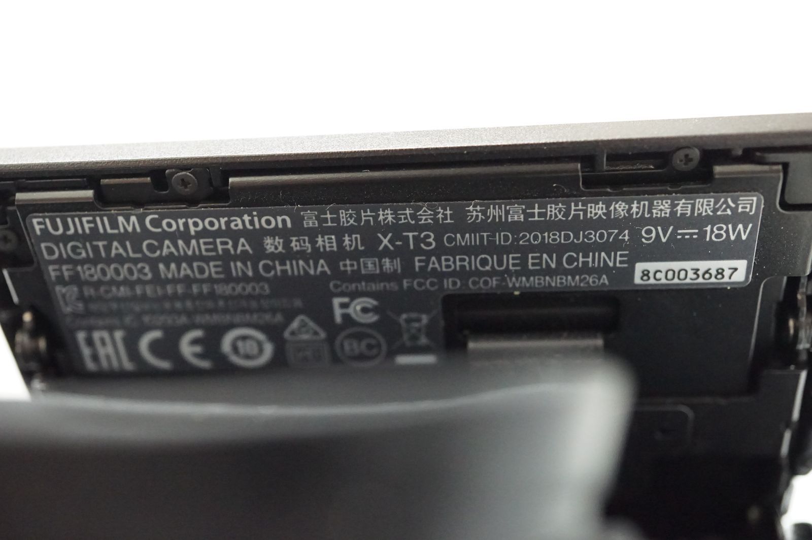 C062334-1 FUJIFILM