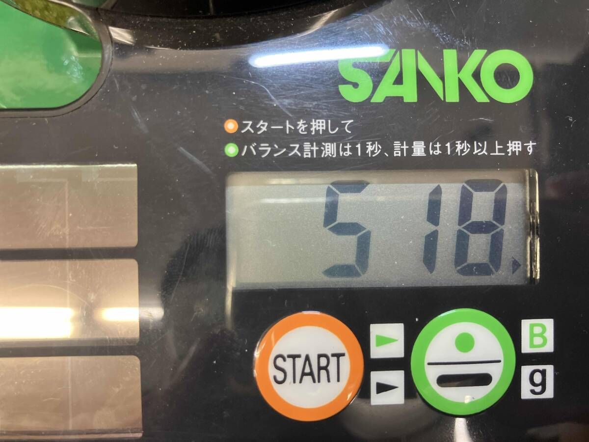 Odyssey|WHITE ICE|オデッセイオリジナルシャフト|パター|ゴルフクラブ