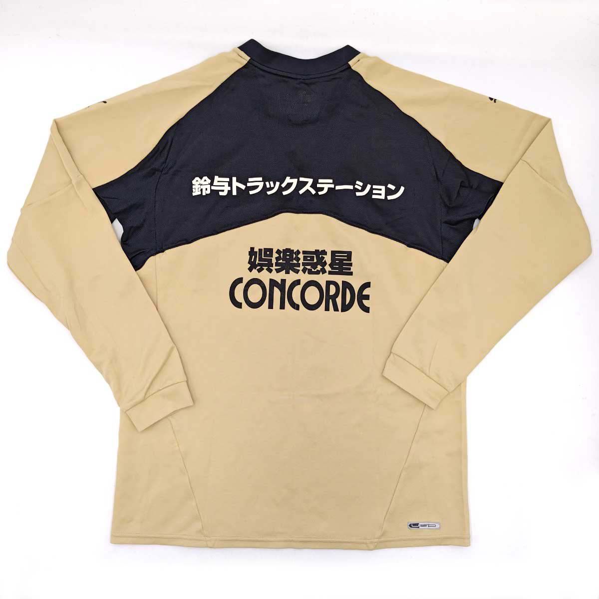 練習着 選手支給