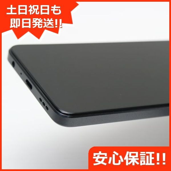 新品同様 SIMフリー OPPO A79 5G ミステリーブラック スマホ