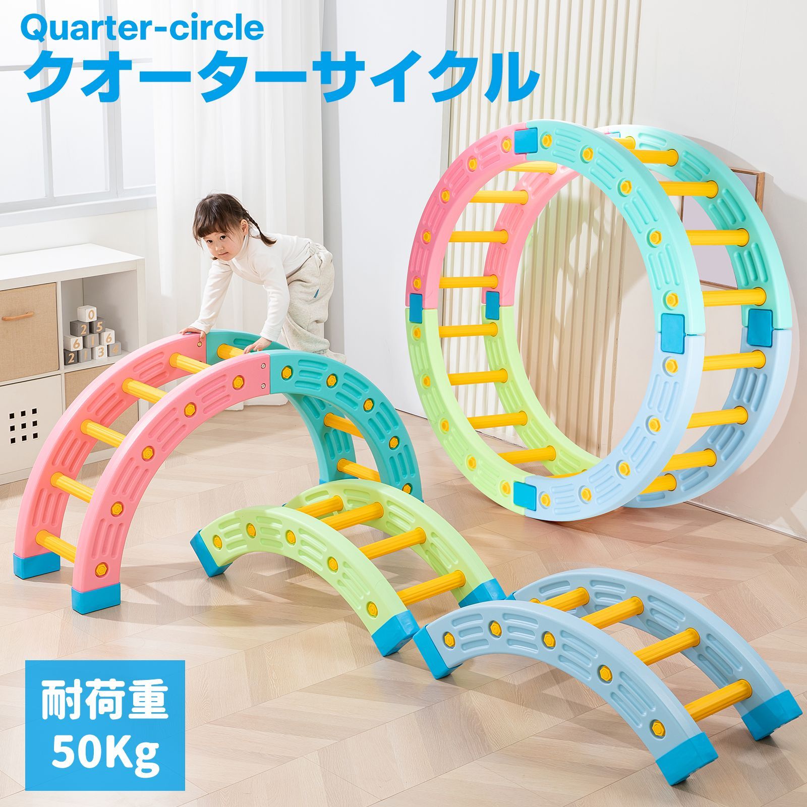 最終価格 ループアップ超速スピナーコラボ 最終価格 ループアップ超速