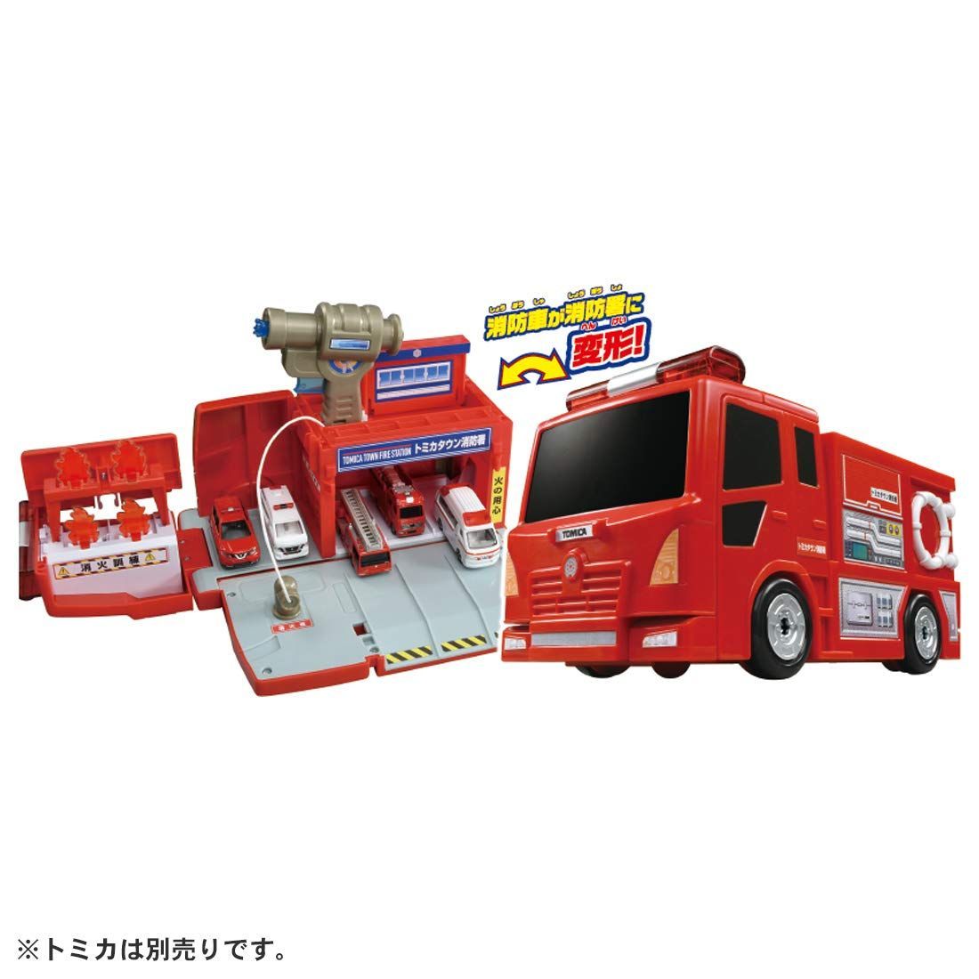 特価商品】unisex 3歳以上 おもちゃ 車 玩具安全基準合格 ミニカー STマーク認証 』 TOMICA おしごと変形消防署 ぴゅぴゅっと消火!  TAKARA トミカ TOMY タカラトミー『 - メルカリ