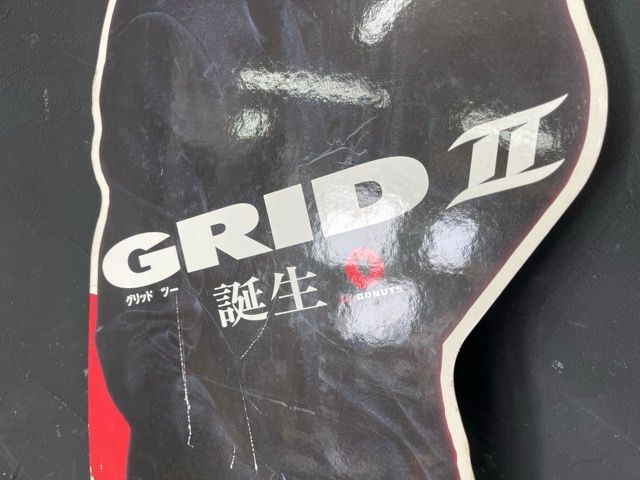 矢沢永吉 等身大パネル 【中古】 非売品 ブリヂストン BRIDGESTONE