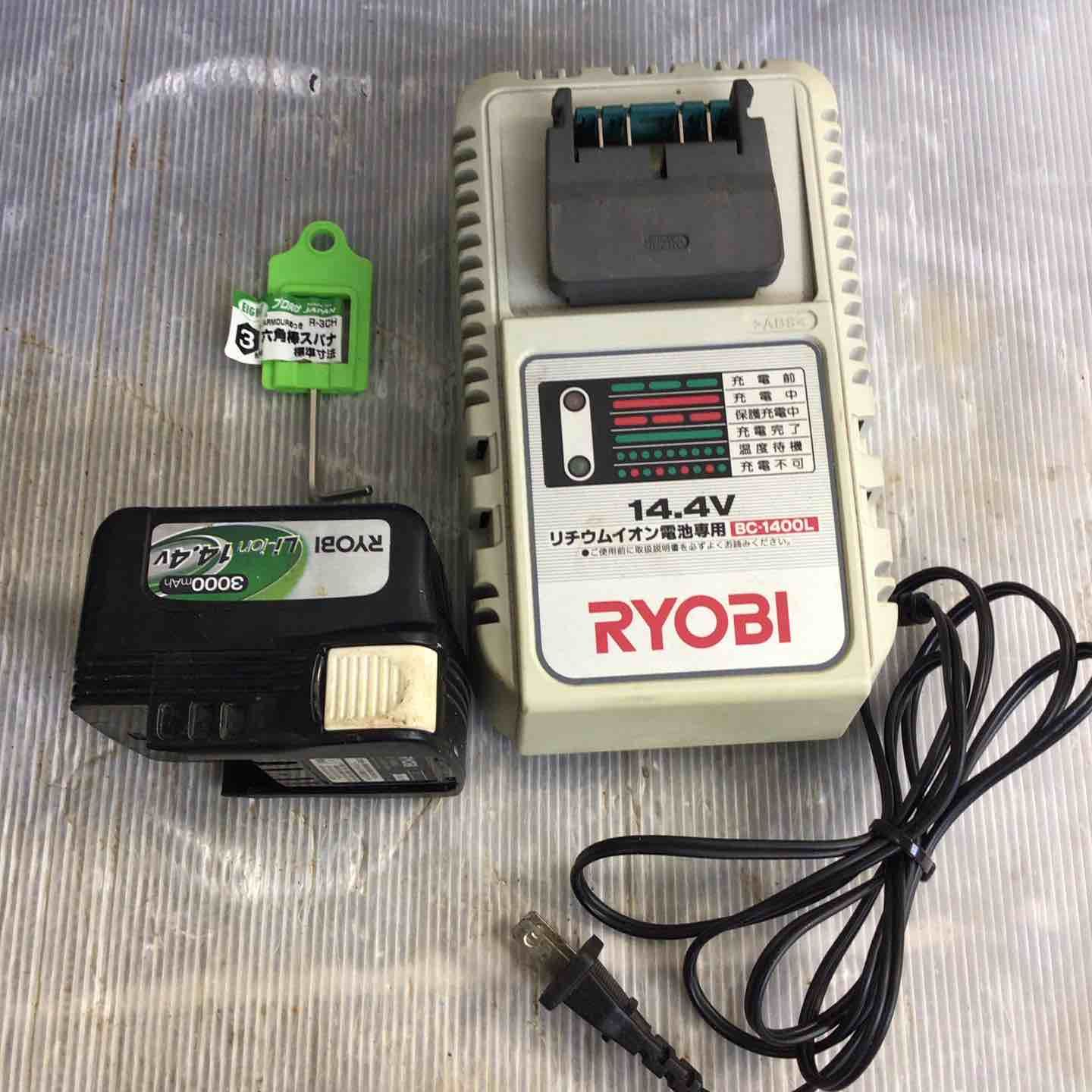 コードレス小型レシプロソー BRJ-120