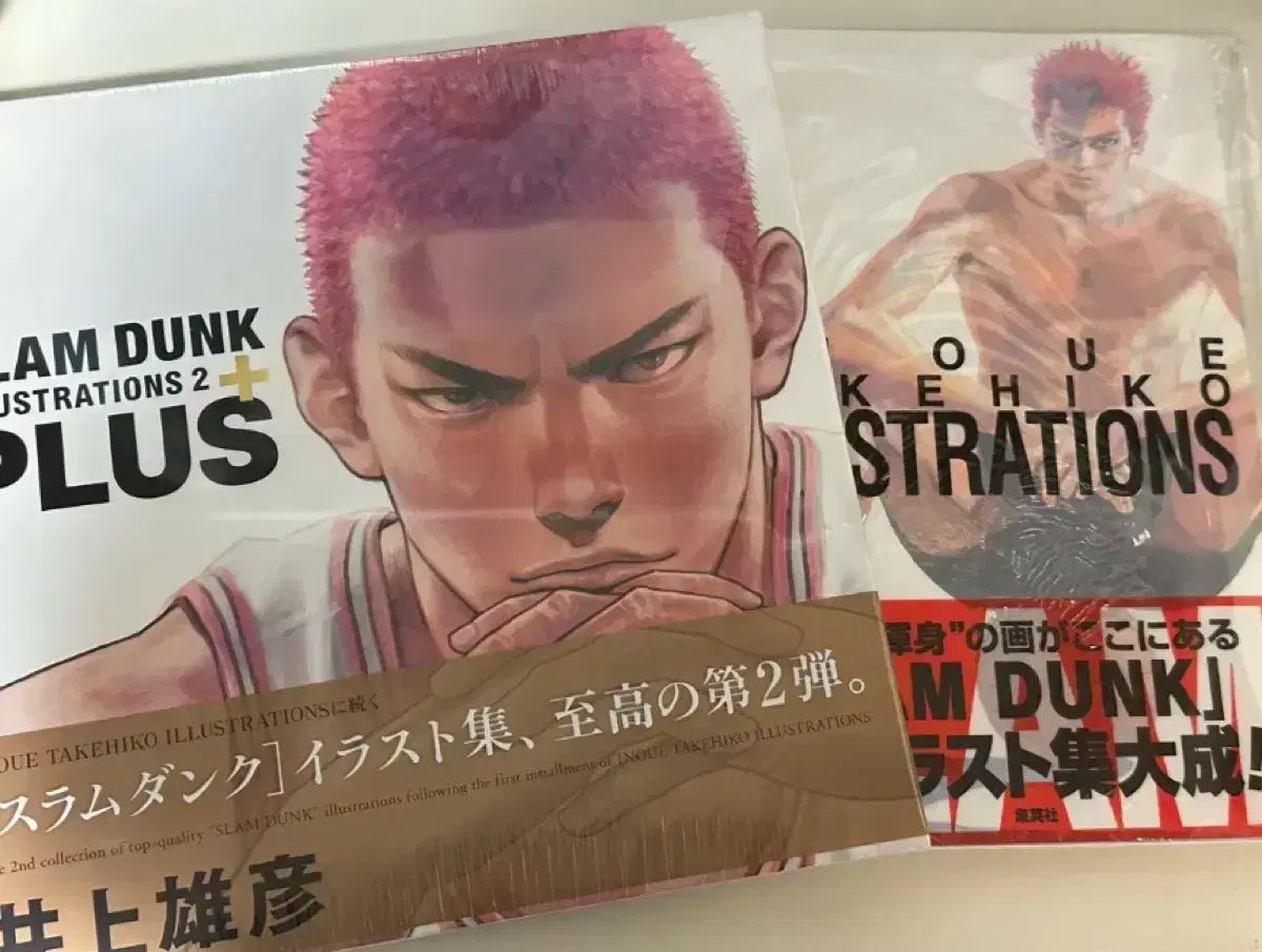 まとめ SLAM DUNK スラムダンク イラストブック 日本版 イラスト集
